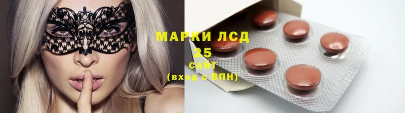 где продают наркотики  Венёв  сайты даркнета формула  Лсд 25 экстази ecstasy 